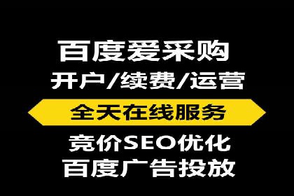 某科技公司SEM策略调整，实现业务快速增长