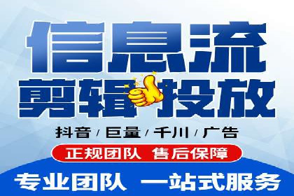 SEM托管案例分析：品牌如何快速崛起