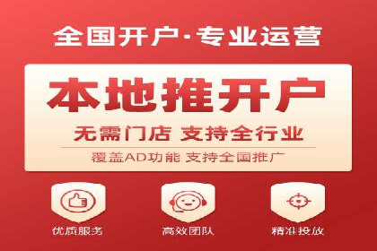 SEM广告投放优化：从失败到成功的转变案例